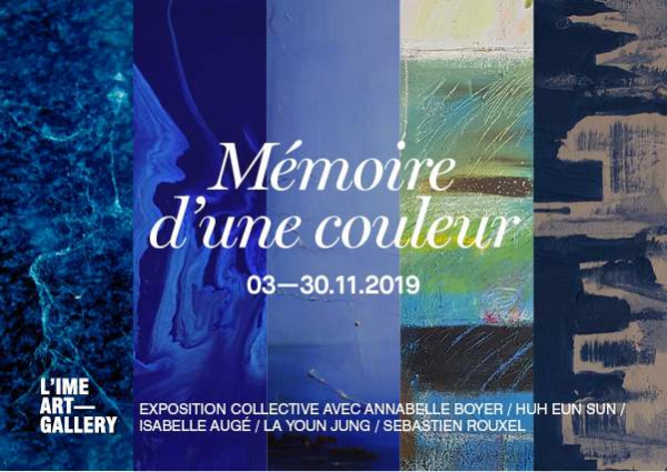 PEINTURE - Vernissage de Annabelle Boyer, Huh Eun Sun, Isabelle Augé, La Youn Jung, Sébastien Rouxel le jeudi 07 novembre 2019 à partir de 18h30.