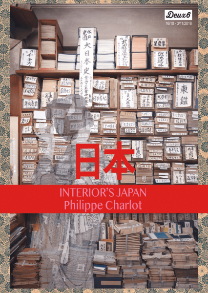 PHOTOGRAPHIE - Vernissage de PHILIPPE CHARLOT le mardi 16 octobre 2018 à partir de 18h30.